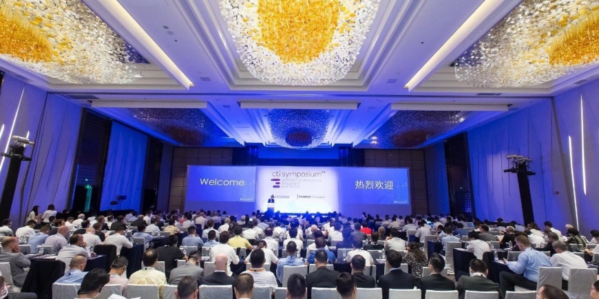 GETEC at the CTI Symposium China 2018